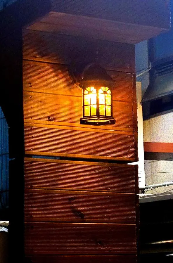 Good Guesthouse #2 서울특별시 대한민국